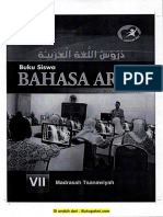 Bahasa Arab Kelas 7 PDF