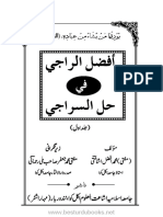 AFZAL-UR-RAJI-URDU-SHARH-SIRAJI-VOL-1.pdf