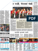 Kantipur-2020-01-15 24 PDF