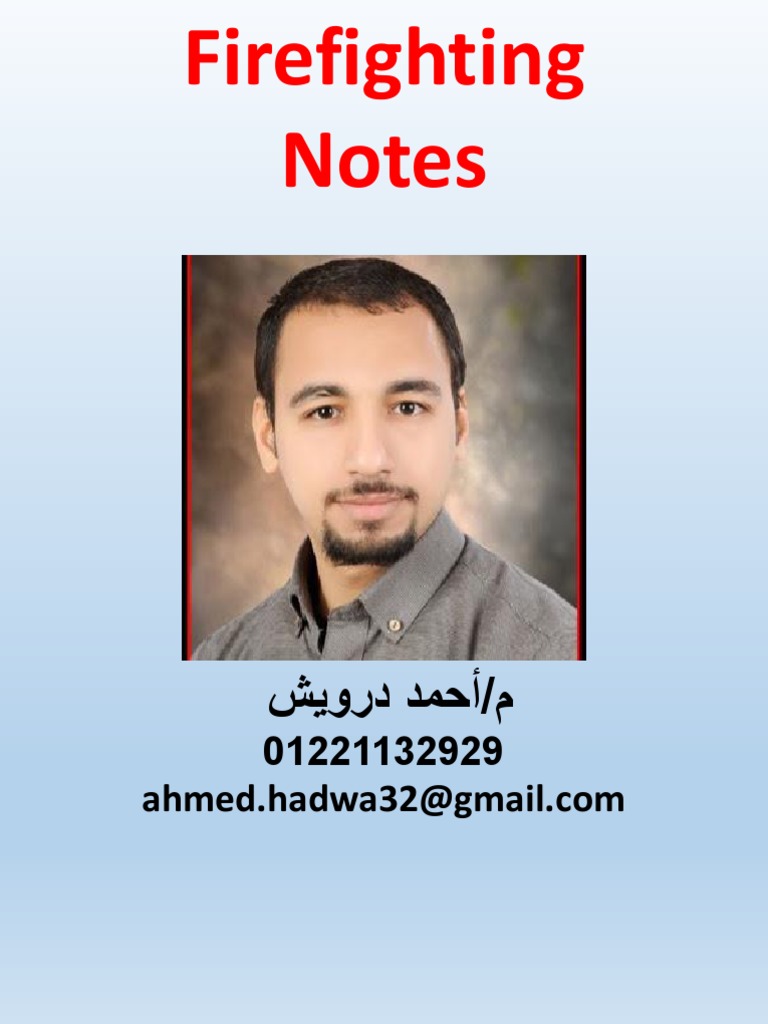 Fire Fighting Course PDF PDF