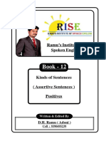 Book - 12: Ramu's Institute of Spoken English