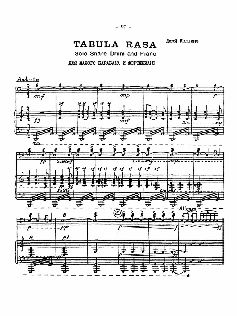 Joe Collins - Tabula Rasa PDF | PDF
