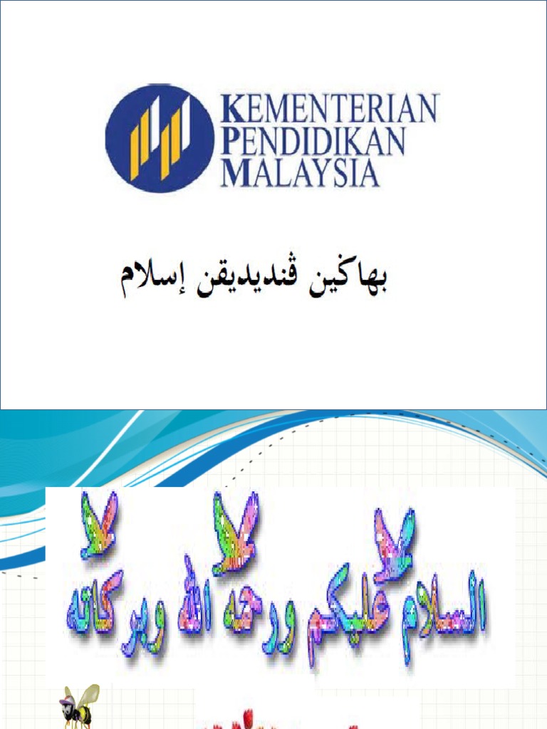 02 Modul Membaca KCJ | PDF