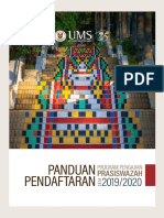 panduanDegree.pdf