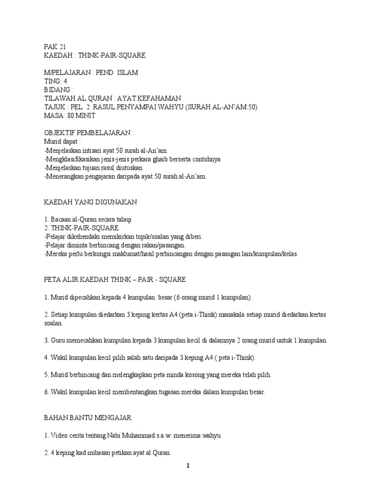 Aktiviti Pak 21 Pendidikan Islam Pdf
