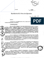 Manual Procedimientos Administrativos 2008 - 04 PDF