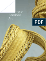 Japanese Bamboo Art Catalogue 2-Pages-Interactive PDF