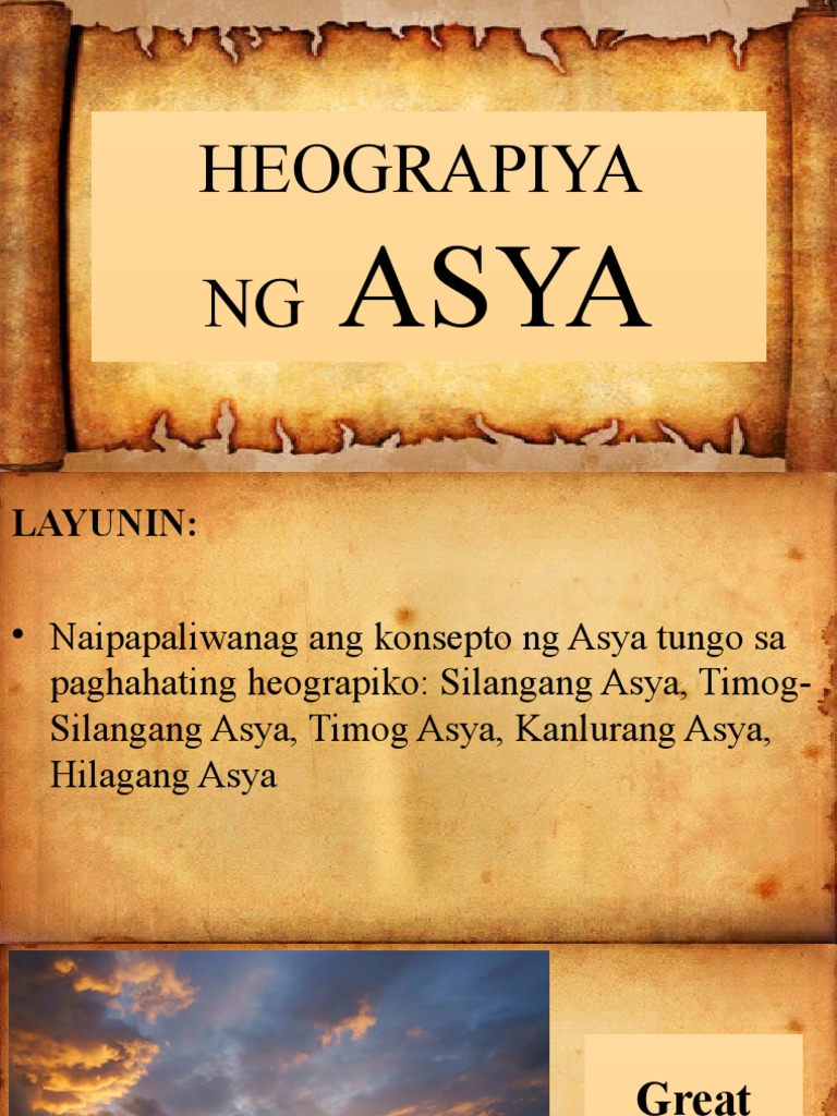 Heograpiya Ng Pdf