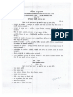 4- Syllabus-RDP19_0.pdf