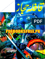 QaflaEHijaz1 PDF