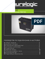 Power Supplies plps1070 g2 User Manual Ru