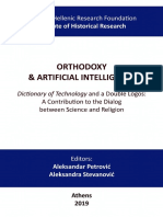 Editors - Aleksandar Petrović, Aleksandra Stevanović - Orthodoxy and Artificial Intelligence-National Hellenic Research Foundation (2019)