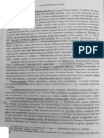SrpskaGrafika19VEKA_STR_190-295.pdf