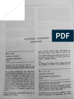 SrpskaGrafika19VEKA_STR_296-399.pdf