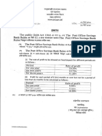 Rules notification amended to increase profit rates on Post Office Savings Bank deposits