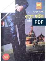 Kalo File PDF