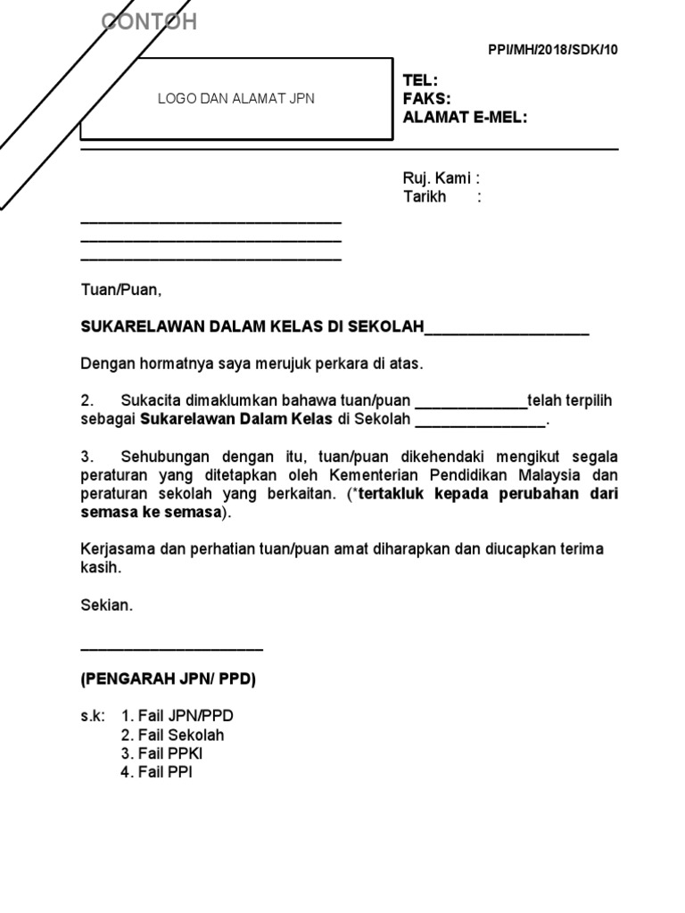 Surat Lantikan Sukarelawan Dalam Kelas  PDF