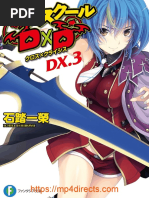 High School DXD - DX3 - CrossxCrisis | PDF | Dragon | Luck