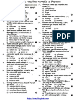 JSC Bangladesh and Bisho Porichoy MCQ Question With Answer Chapter 3