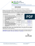 Notice Entrance Test Schedule PDF