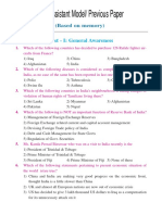 NIACL Assistant Model/ Previous Paper: Test - I: General Awareness