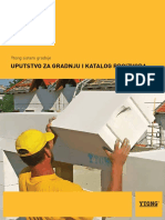 Uputstvo_za_gradnj_katalog_proizvoda_2017.pdf