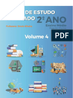 PET 4 - 2ano - Gabarito PDF