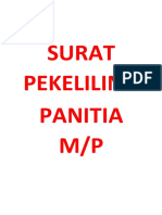 Tajuk Panitia Seni