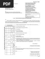 App Dup Marksheet PDF