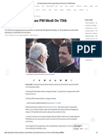 Rahul PM Bhau PDF