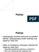 4. предавање PDF