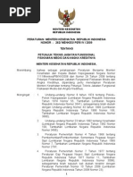 Download SK FISMED by eliasoed SN47645053 doc pdf