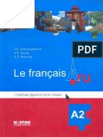 Le Français: Nstor