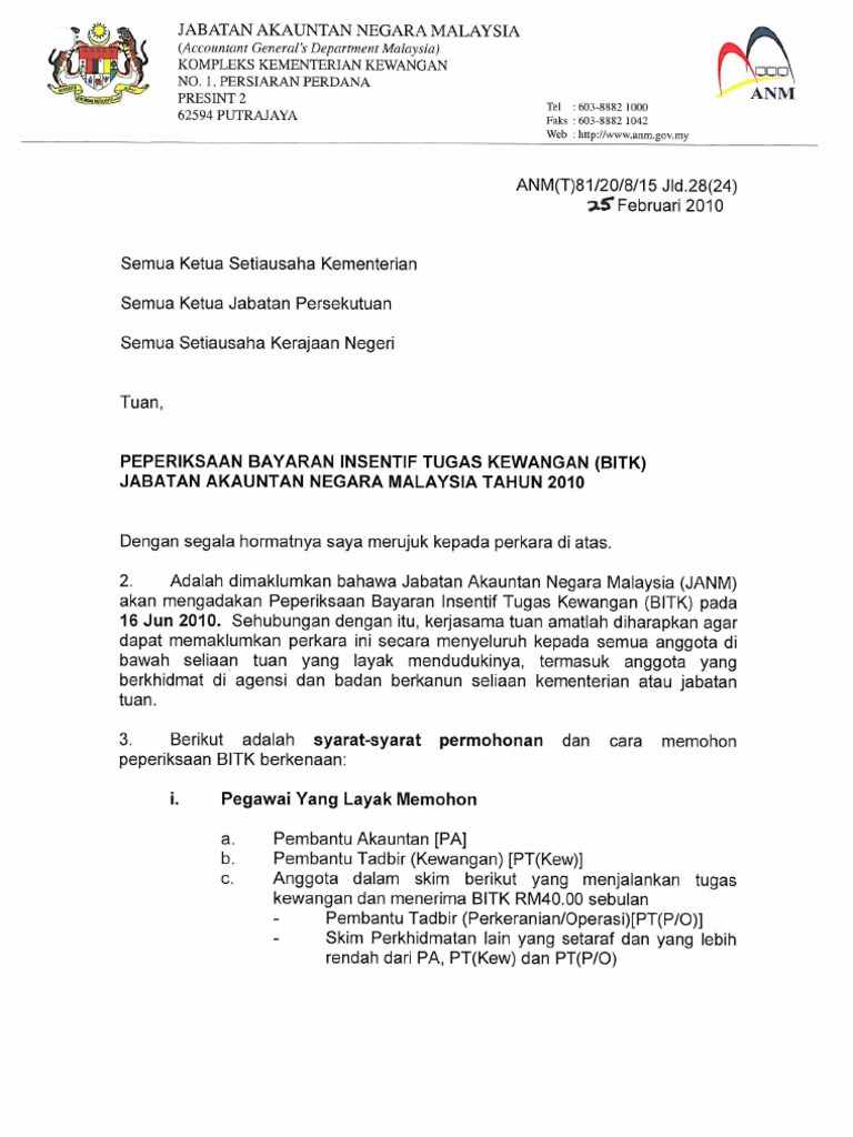 bantuan insentif tugas kewangan