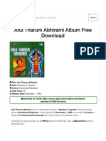 Arul Tharum Abhirami Album Free Download: Search Your Favorite Song, Album or Artist