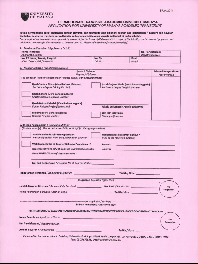 borang permohonan transkrip uitm