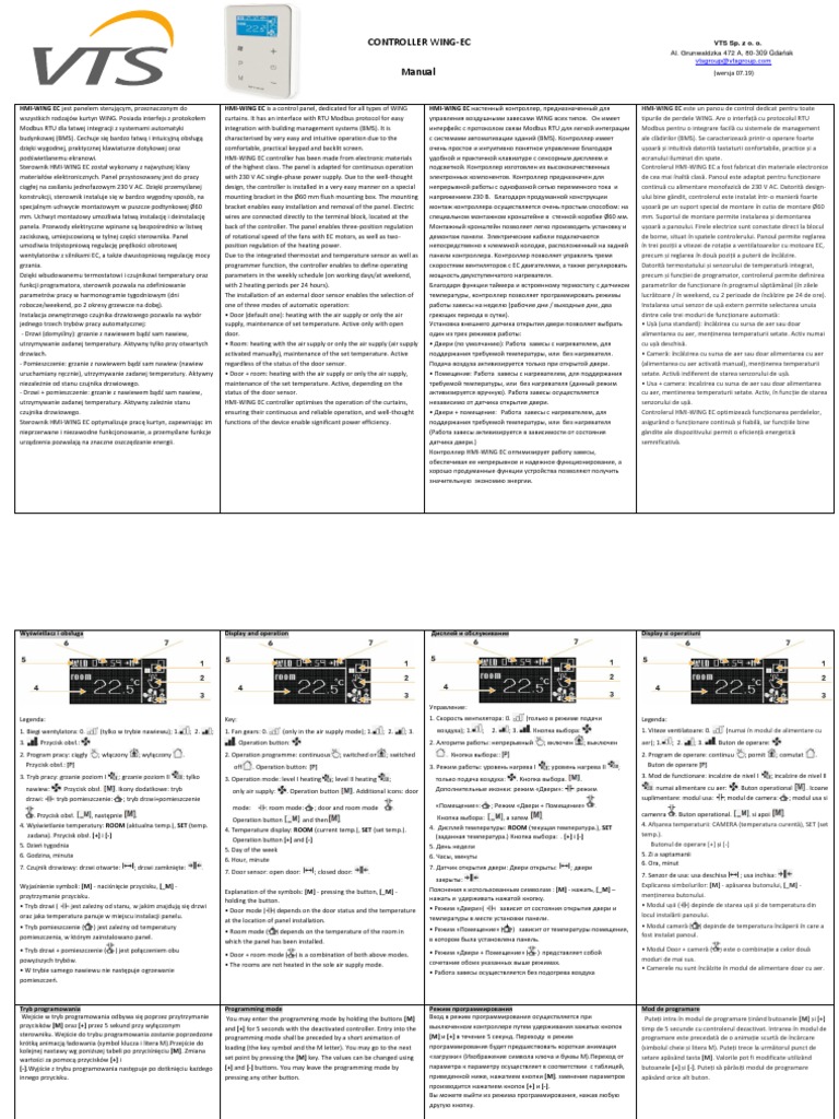 Controller WING EC Documentation | PDF