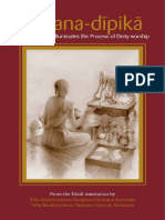 319177030-Arcana-Dipika-pdf.pdf