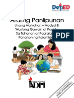 AP2 - q1 - Mod8 - Wastong Gawain A Tpagkilos Sa Tahanan at Paaralan Sa Panahaon NG Kalamidad - FINAL08082020