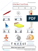 PN WB BX: Spell Out Short Vowel Words