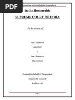 High Court Mention Memo Template | PDF
