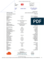 Recu print - Inscription universitaire en ligne.pdf