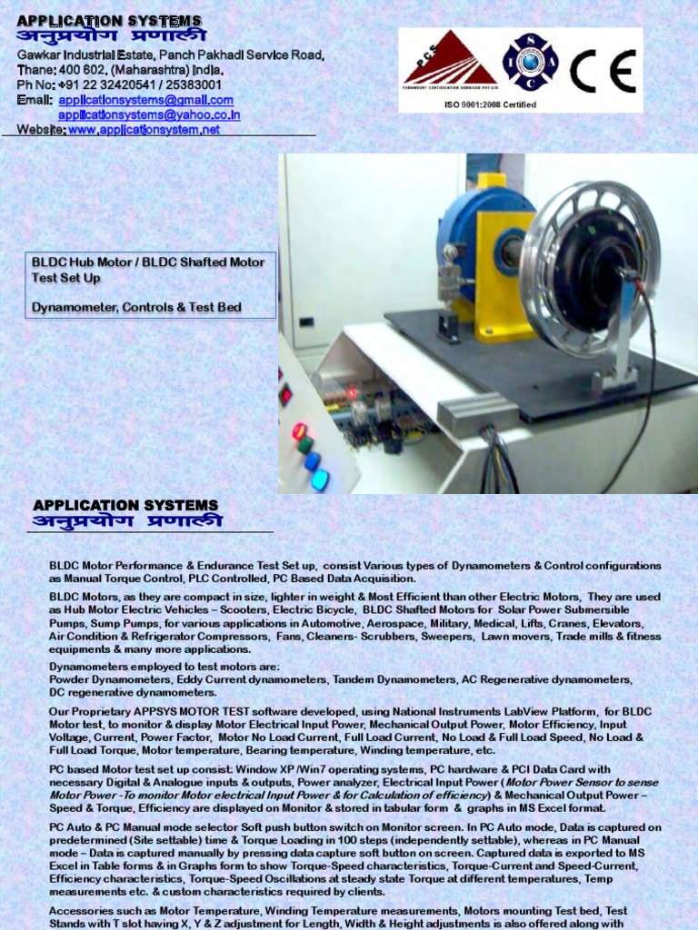 Applicationsystems@yahoo Co in | PDF | Electric Motor | Mechanical ...