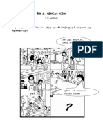 Bahasa Tamil Bahagian B PDF