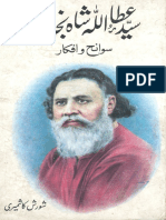 Sawaneh Syed Ataullah Shah-Bukhari By Shorish Kashmiri.pdf