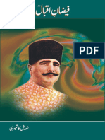 Faizan E Iqbal by Shorish Kashmiri PDF