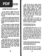 Etiopis1 2 CR | PDF