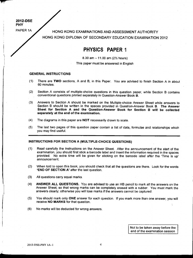 2012 P1a | PDF