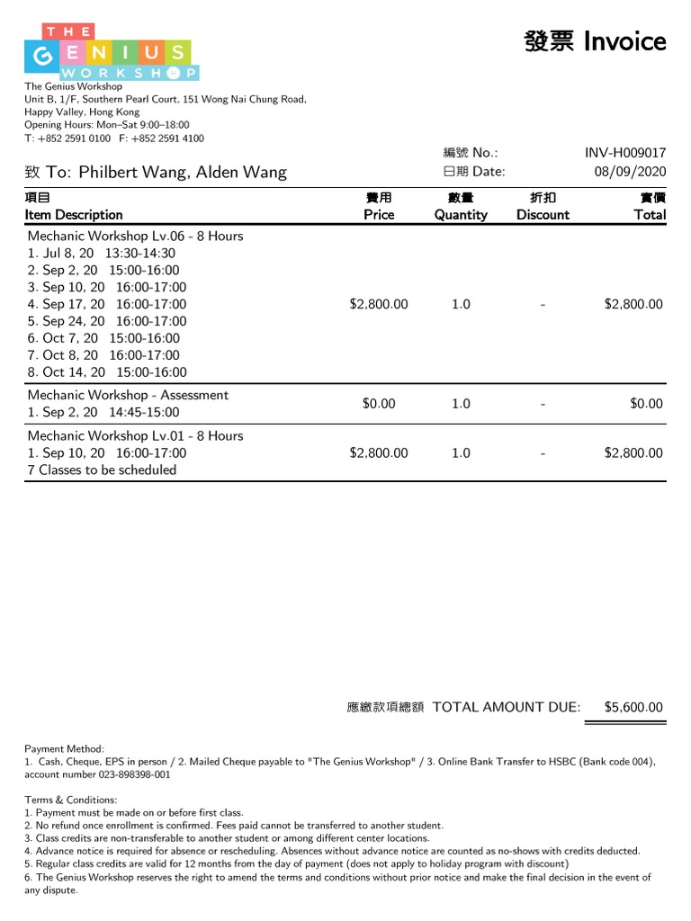 Invoice - 20200908 - Alden and Philbert | PDF | Payments | Cheque