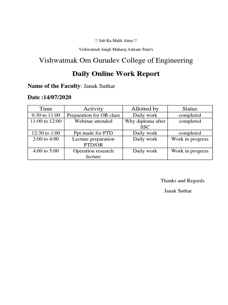 Daily Work - 14 July 2020 | PDF
